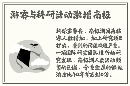 榴莲视频 秋 绿巨人