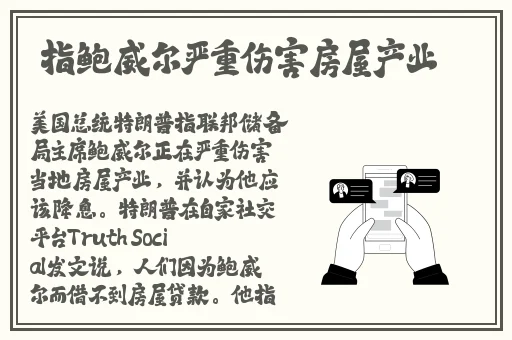 青青青爽视频在线观看