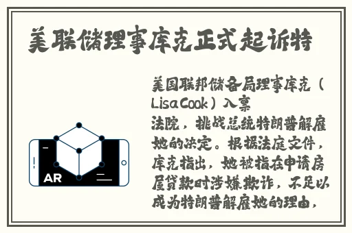 丛林肉搏4.5