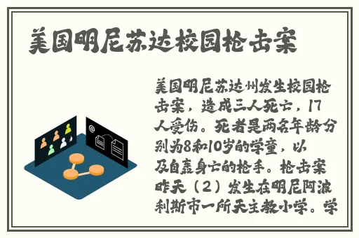 妙洁一次性合家欢
