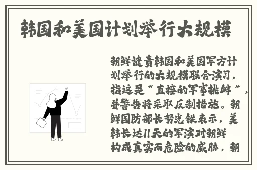 airftyer87柴犬监控人